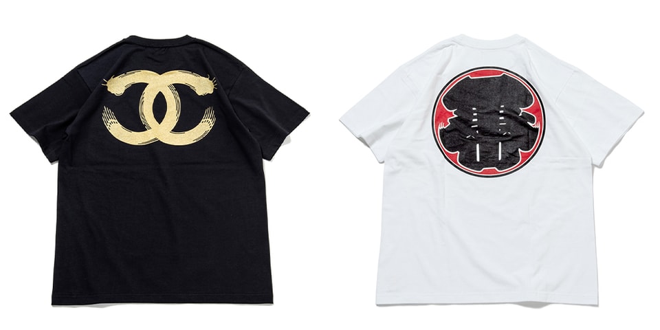 sneakerwolf が最新のTシャツコレクションをリリース | HYPEBEAST.JP
