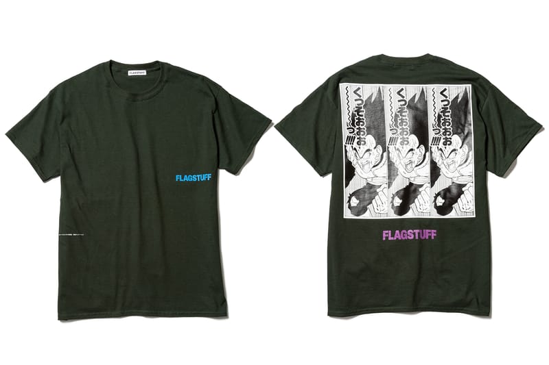 フラグスタフ×ドラゴンボールによるコラボレーションが実現 | Hypebeast.JP