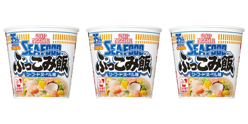 日清からカップヌードル シーフードヌードル ぶっこみ飯が発売決定