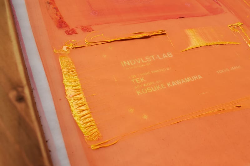 河村康輔　シルクスクリーン　パネル 河村康輔のシルクスクリーン | 人生を豊かにする東京ウェブ