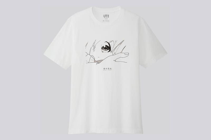 超希少⭐︎非売品⭐︎ 天気の子 Tシャツ　 限定　新海誠 ユニクロ 天気の子Tシャツ Lサイズ 新海誠作品コレクションUT