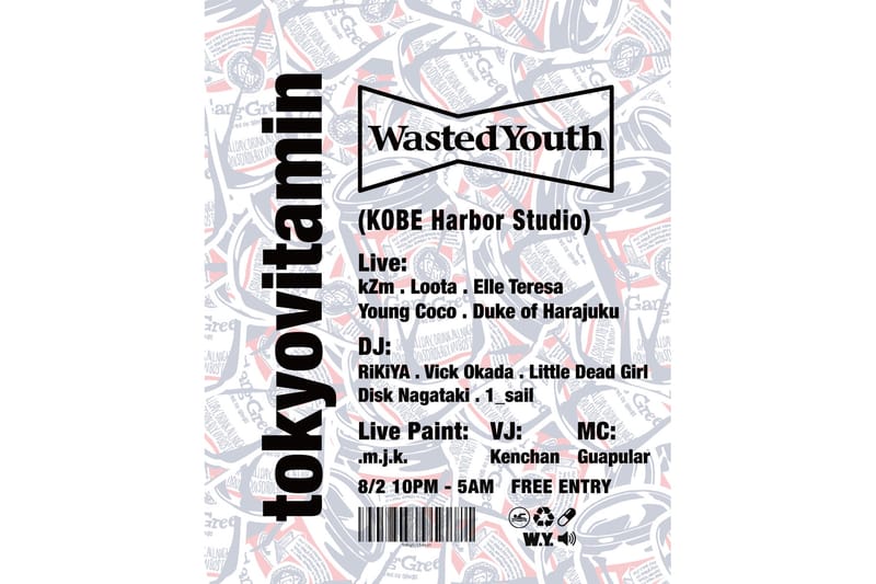 Wasted Youthとtokyovitaminがハーバースタジオで音楽イベントを開催 | Hypebeast.JP