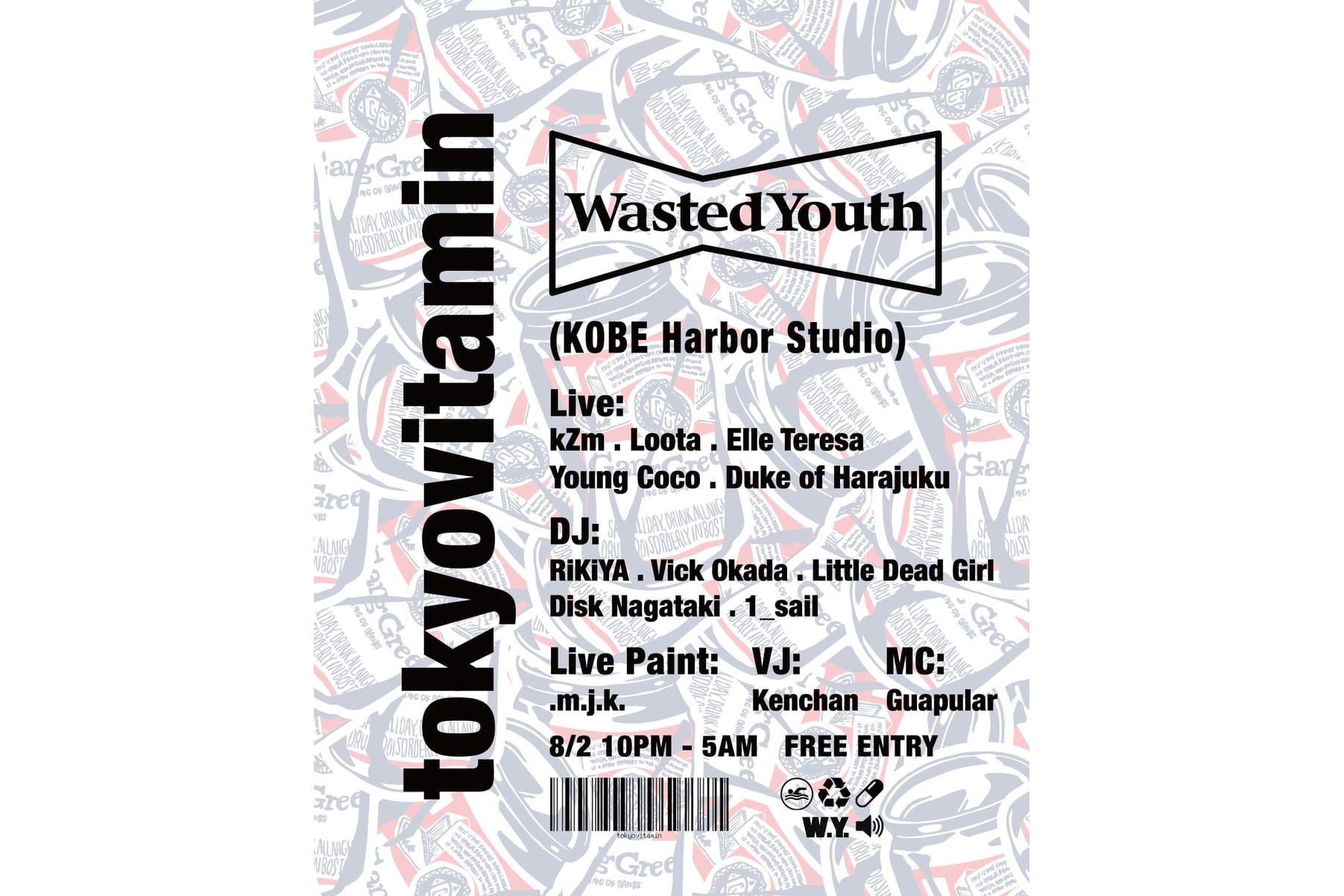 Wasted Youthとtokyovitaminがハーバースタジオで音楽イベントを開催 ...