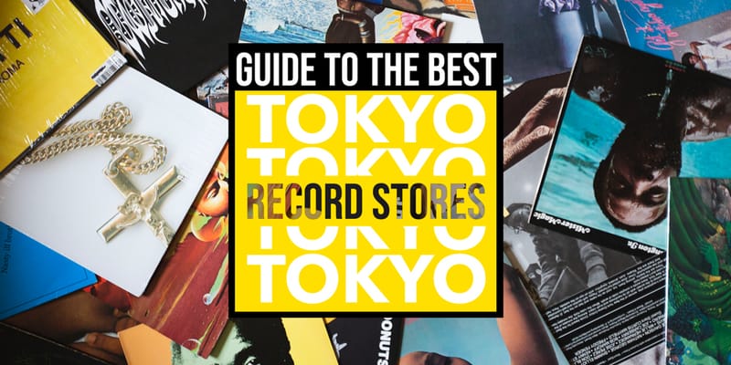 東京レコードショップガイド | Hypebeast.JP
