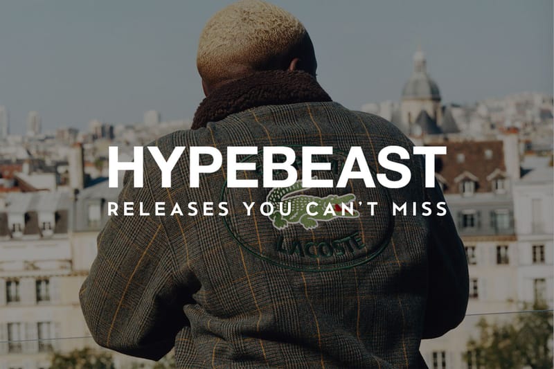 familiar | Hypebeast