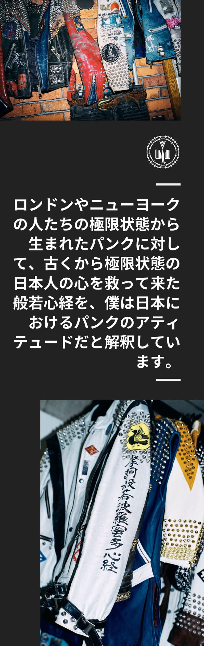 blackmeans ブラックミーンズ Blackmeans/ブラックミーンズ/【LHP EXCLUSIVE】2HEAD DRAGON SOUVENIR