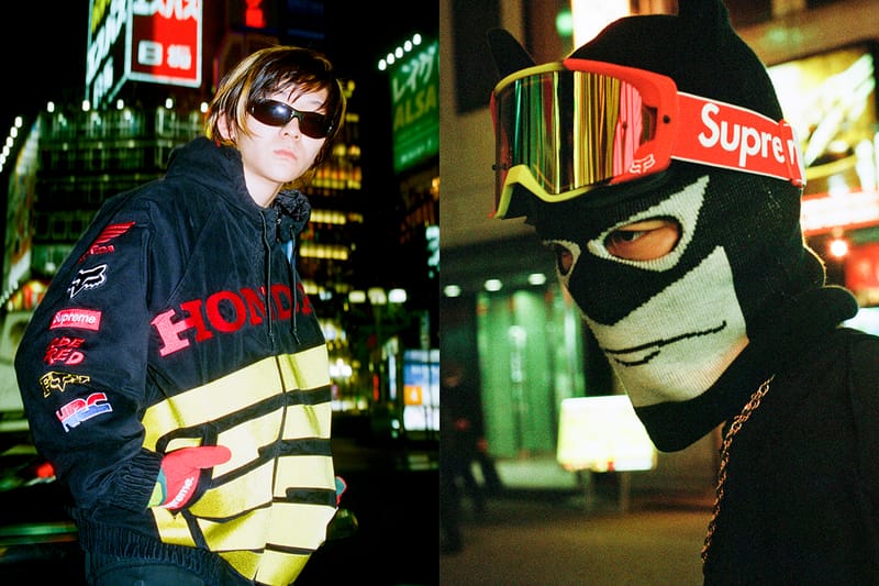 Supreme x Honda Fox