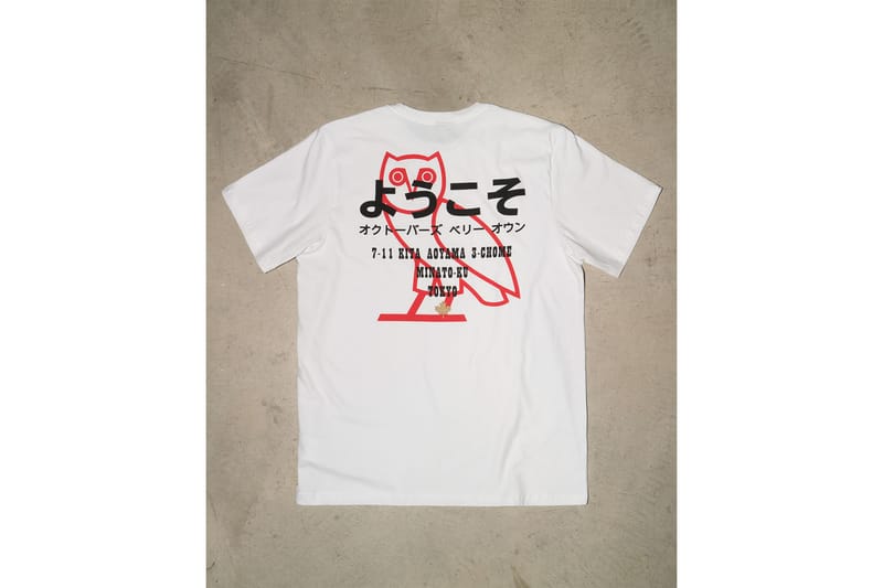 OVO オクトーバーベリーオウン
592ml ovo OCTOBERS VERY OWN(オクトーバーズ ベリー オウン) - 海外