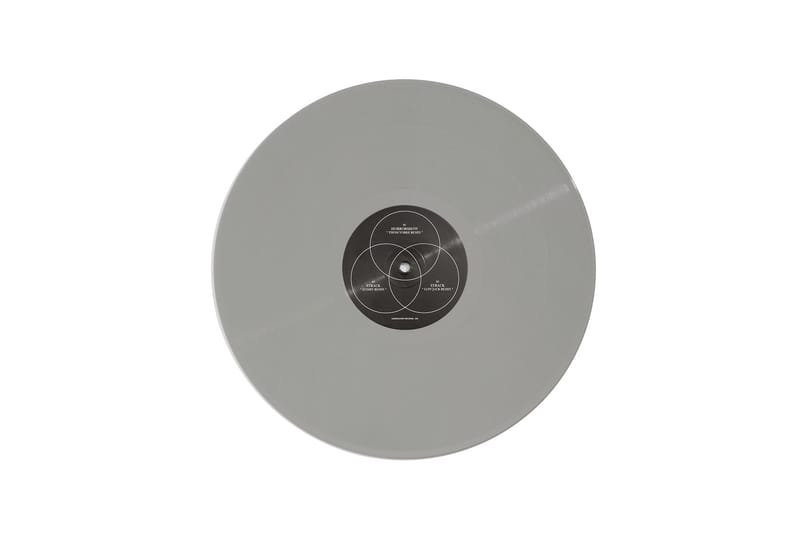 アンダーカバーレコーズがMARS89の12インチレコードを発売 | Hypebeast.JP