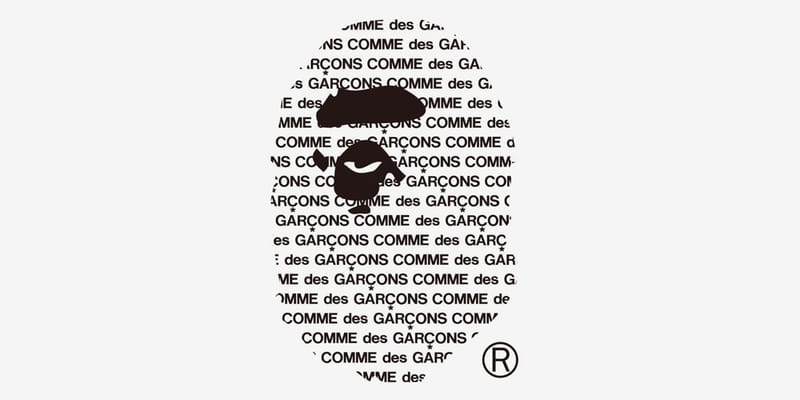 Comme des outlet garcons 93 letra