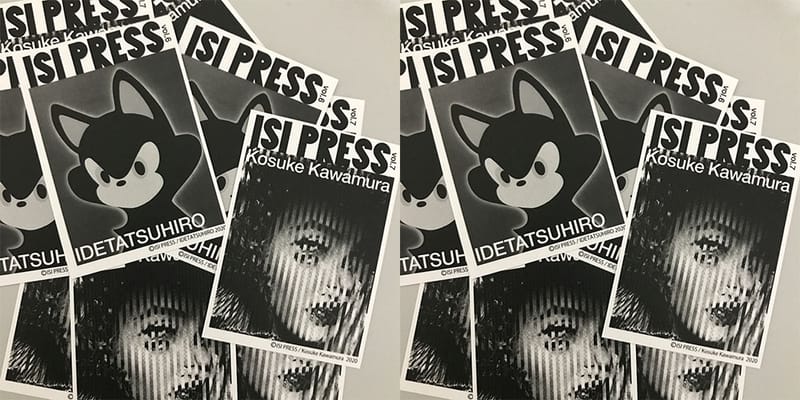 河村康輔とIDETATSUHIROをフィーチャーしたZINEが同時発売 | Hypebeast.JP