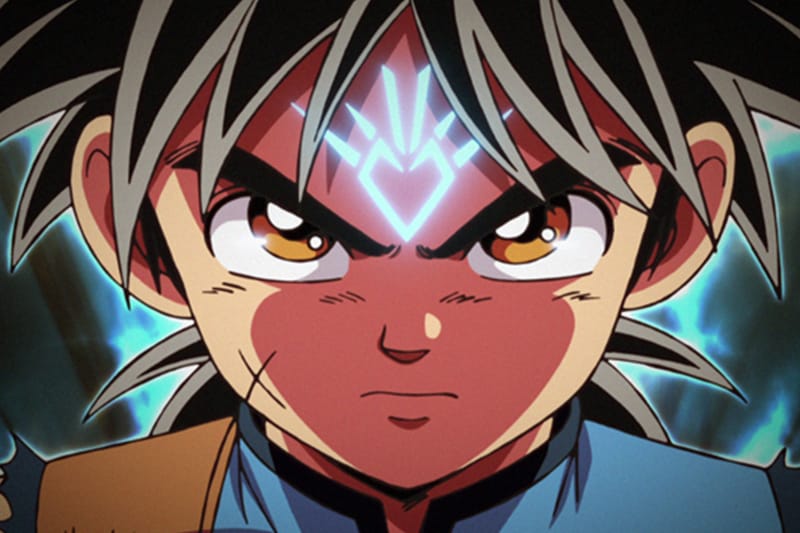 Dragon Quest: The Adventure of Dai | Hypebeast