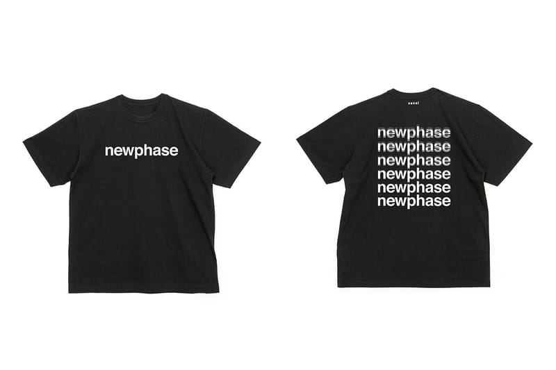 サカイが公式オンラインストアをオープン | Hypebeast.JP