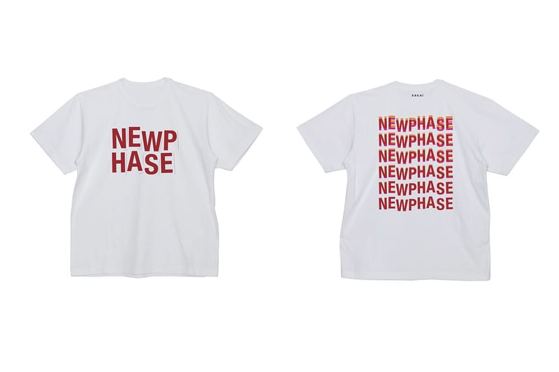 サカイが公式オンラインストアをオープン | Hypebeast.JP