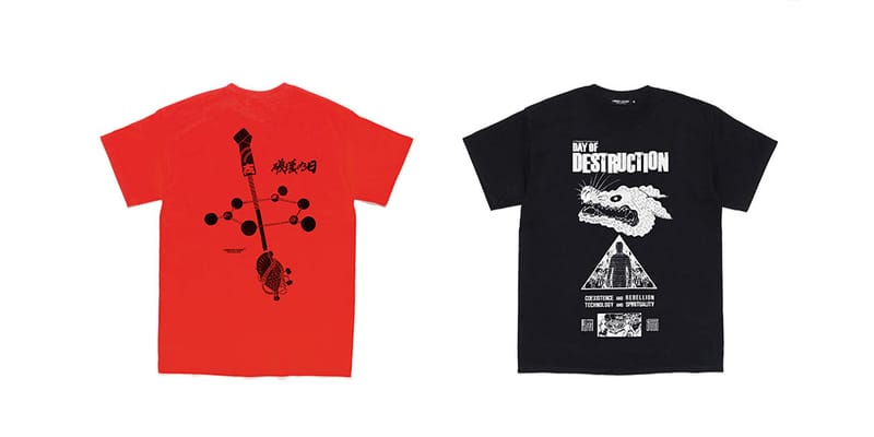 undercover-tee-for-hakainohi-