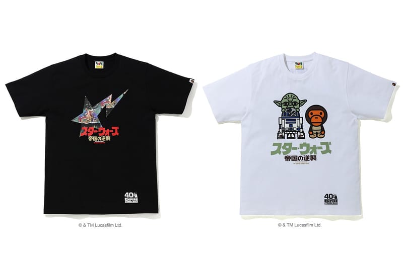ベイプからスター・ウォーズ 帝国の逆襲とのコラボコレクション