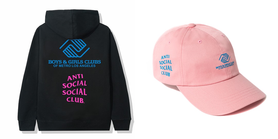 ASSCが青少年向けの支援団体とのカプセルコレクションを発表 | Hypebeast.JP