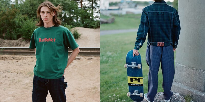 PACCBET-fall-winter-2020-