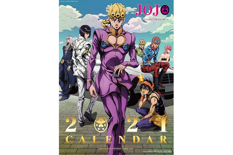販促用ポスター　（B1　728×1030mm）　ジョジョの奇妙な冒険　カプコン 販促用ポスター （B1 728×1030mm） ジョジョの奇妙な冒険