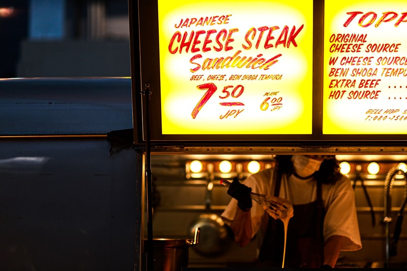 行列必至な原宿の新名物 チーズステーキドッグが誕⽣ Hypebeast.JP