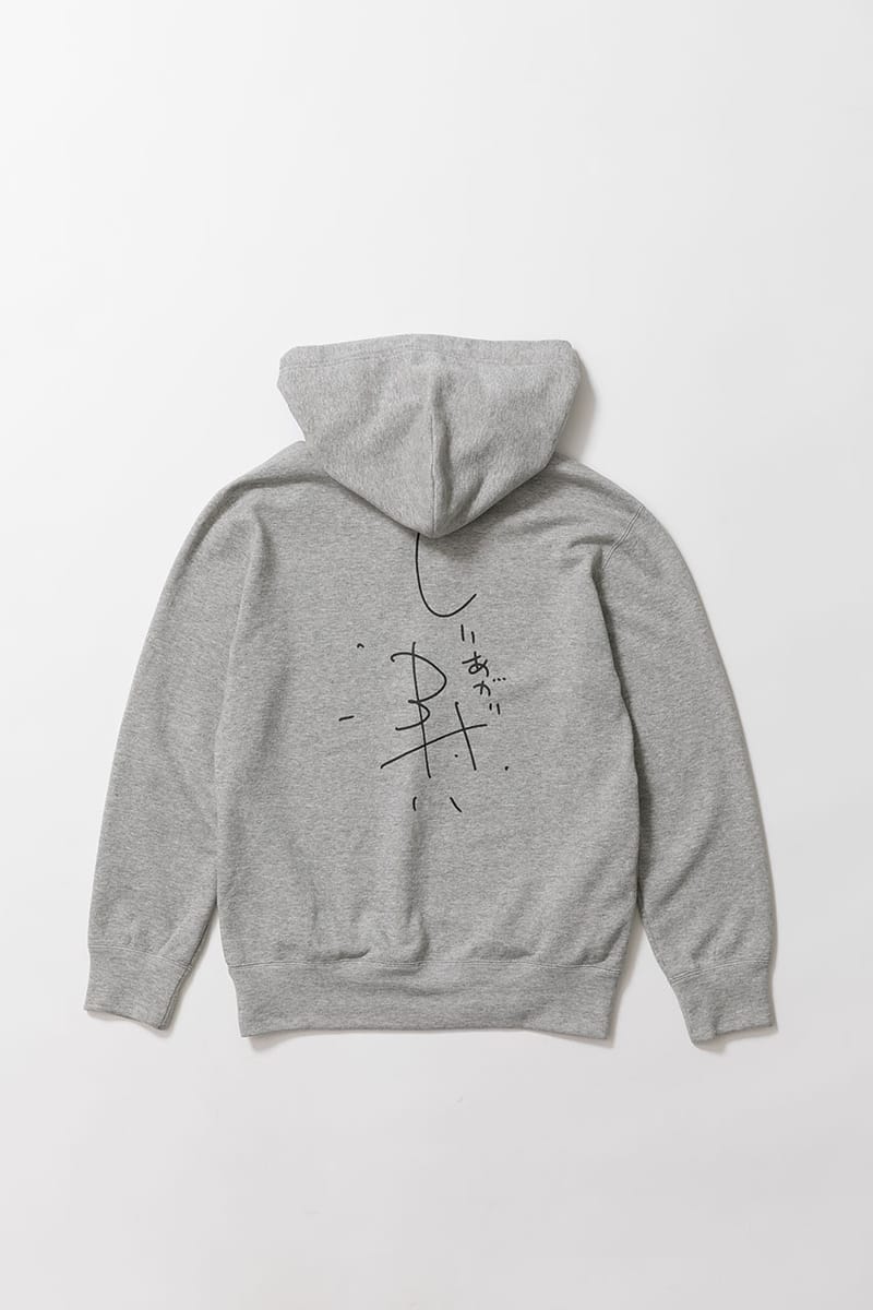 コムデギャルソン x スイッチの新プロジェクトが始動 | Hypebeast.JP