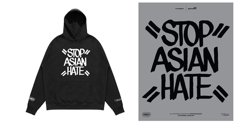 フューチュラとヘイズが #StopAsianHateのアイテムを発売