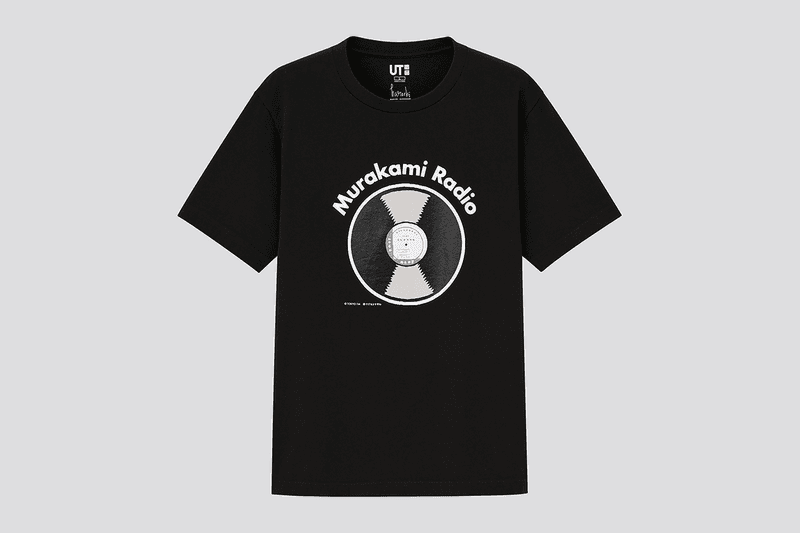 ユニクロUTが村上春樹とのコラボコレクションを発表 | Hypebeast.JP ユニクロUTが村上春樹とのコラボコレクションを発表 | Hypebeast.JP
