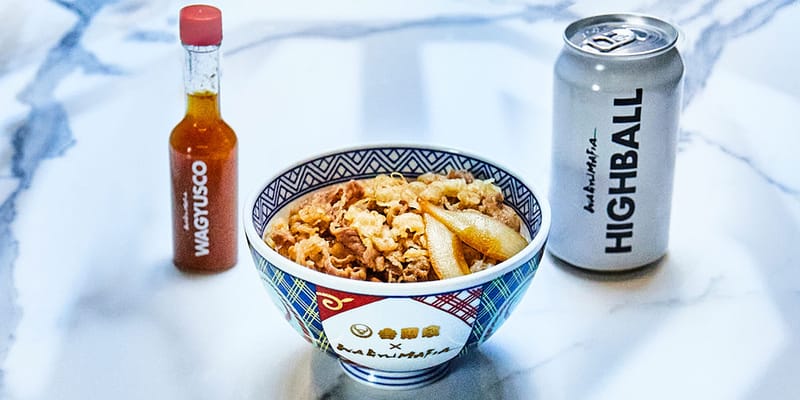 [激レア]吉野家111周年記念丼 木箱付き 吉野家111周年記念丼ぶりを買取入荷致しました！！【横浜青葉店