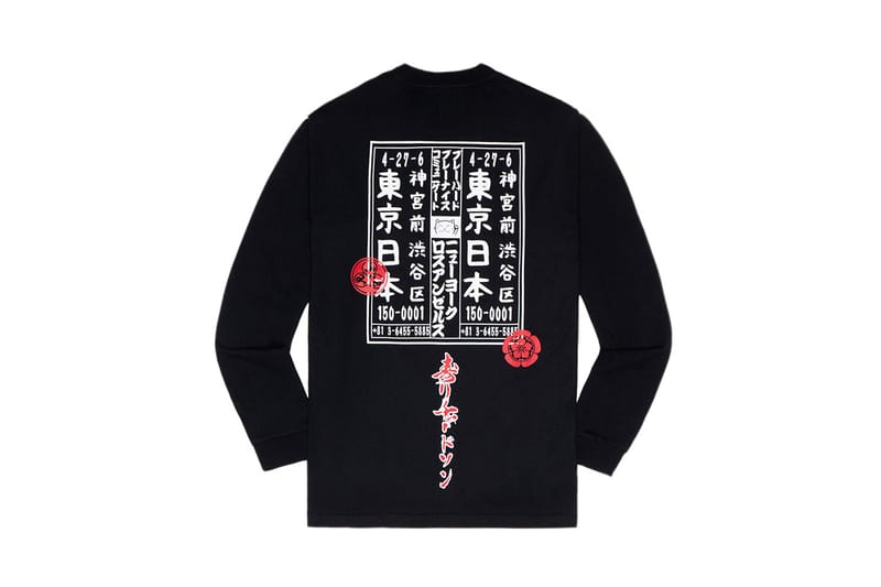 Richardson ISSUE A2 リチャードソンマガジン Richardson ISSUE A2 リチャードソンマガジン Richardson ISSUE A2