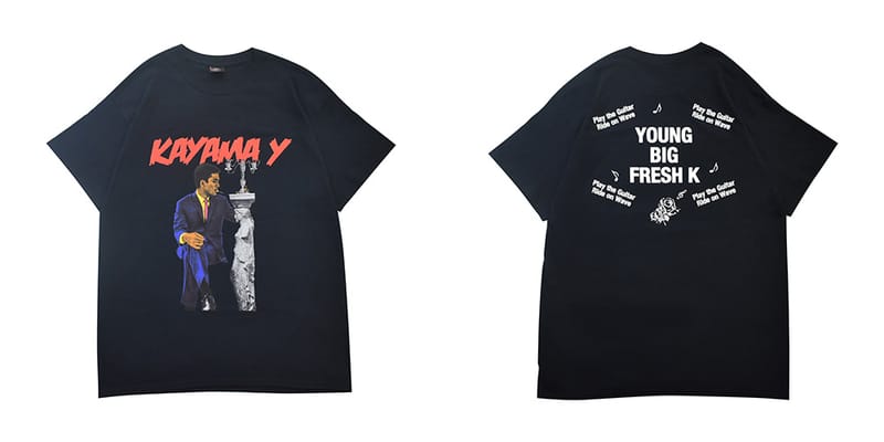 RAP TEESが加山雄三とのコラボTシャツをリリース | Hypebeast.JP