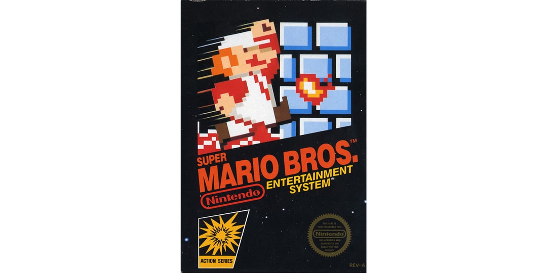 1985年製のスーパーマリオブラザーズが約2億2,000万円で落札 Hypebeast.JP