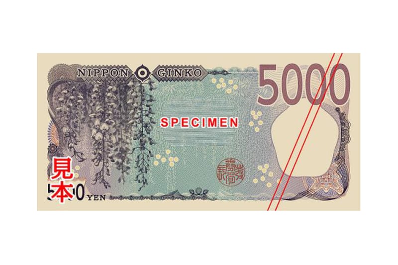 デザインが刷新された新10,000円札の製造がスタート | Hypebeast.JP