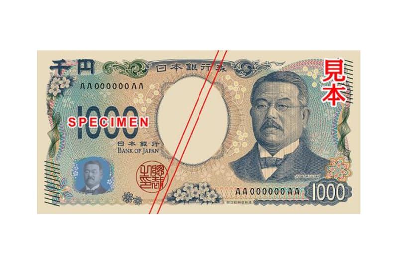 【珍品ミス券】「金沢➡️福阪市井」 JR 金沢駅 平成10年12月3日発行 珍品ミス券】「金沢➡️福阪市井」 JR 金沢駅 平成10年12月3日