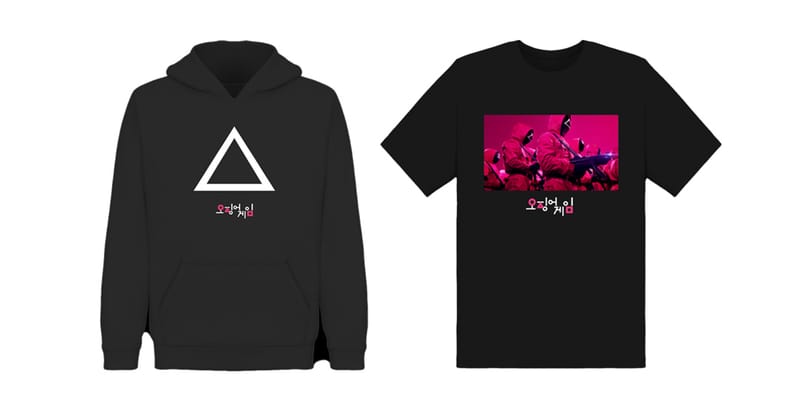 送料関税込み■EMOTIONALLY UNAVAILABLE■× Squid Gamesコラボ ネットフリックスが『イカゲーム』のアパレルを発売 | Hypebeast.JP