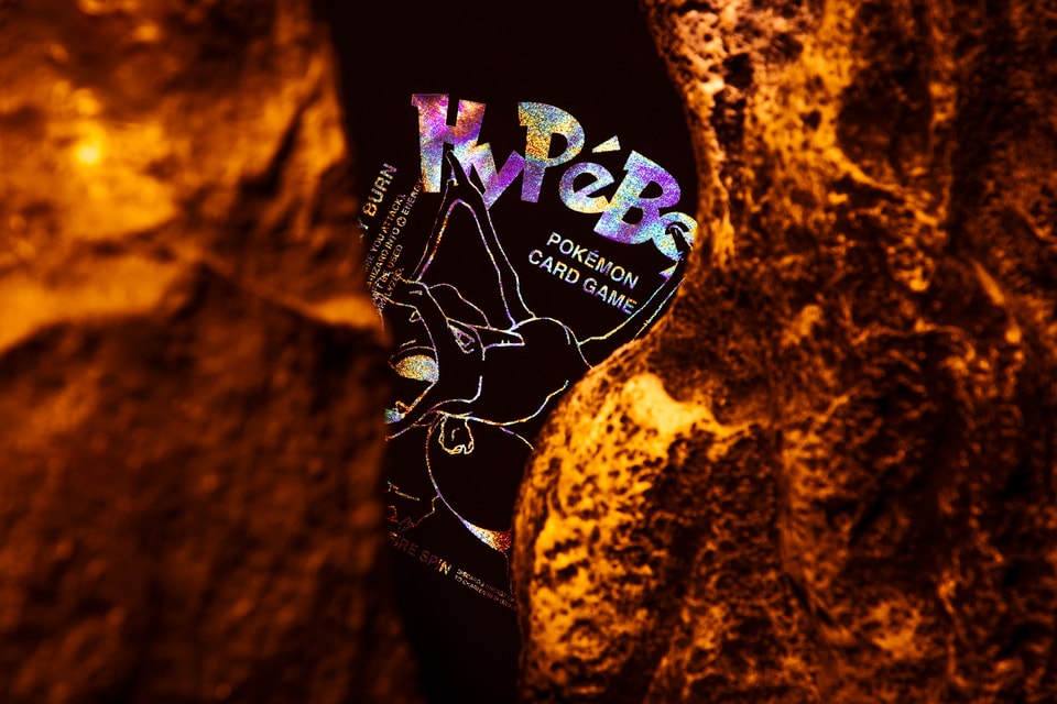 hypebeast ラグマット リザードン ハイプビースト ポケモンカード hypebeast ラグマット リザードン ハイプビースト ポケモンカード