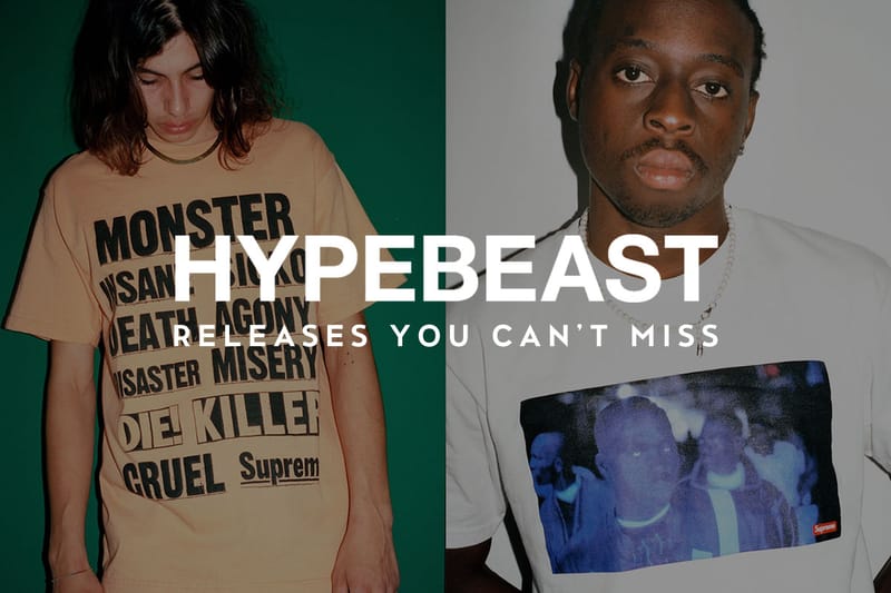 空山基 x 2Gが合金製の“Tレックス”キーチェーンをリリース | Hypebeast.JP