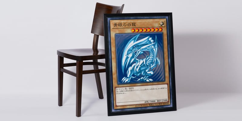 yu-gi-oh-kaiba-corporation-