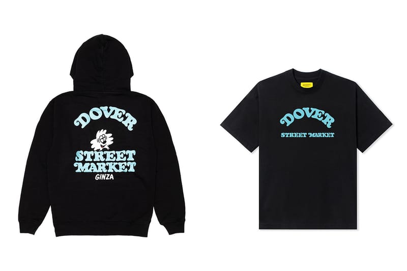 メンズ限定 Verdy x DSM London Hooded Sweatshirt - cranetrain.pl