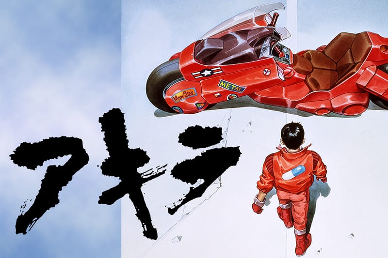 AKIRA』の題字を手掛けた劇画家・平田弘史が死去 | Hypebeast.JP