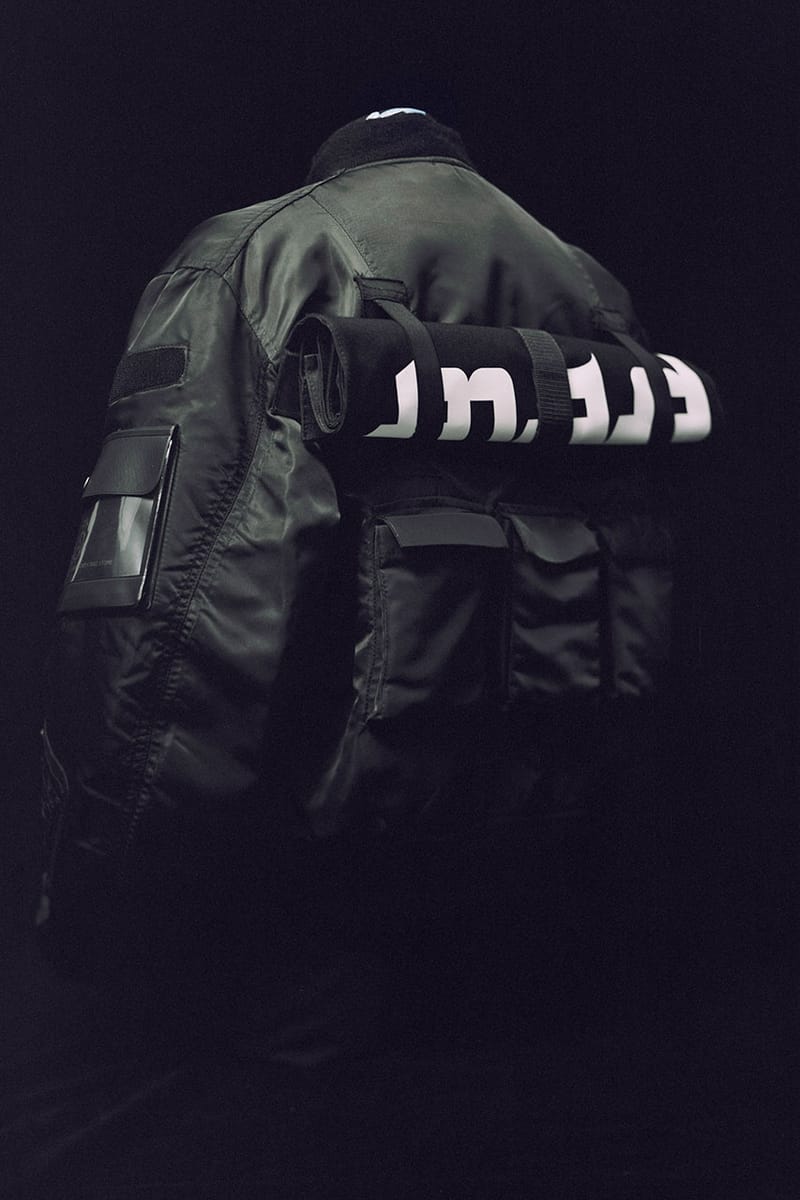 マッドストアアンダーカバーとサイダーハウスからコラボアイテムが登場