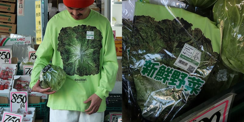 ダブレットが“新鮮野菜”をイメージしたウィズム別注Tシャツを発売