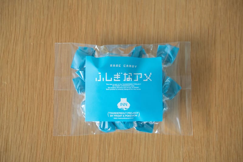 hiroshi-fujiwara-inn-