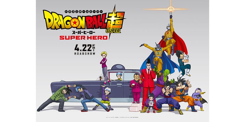 dragon-ball-super-super-hero-