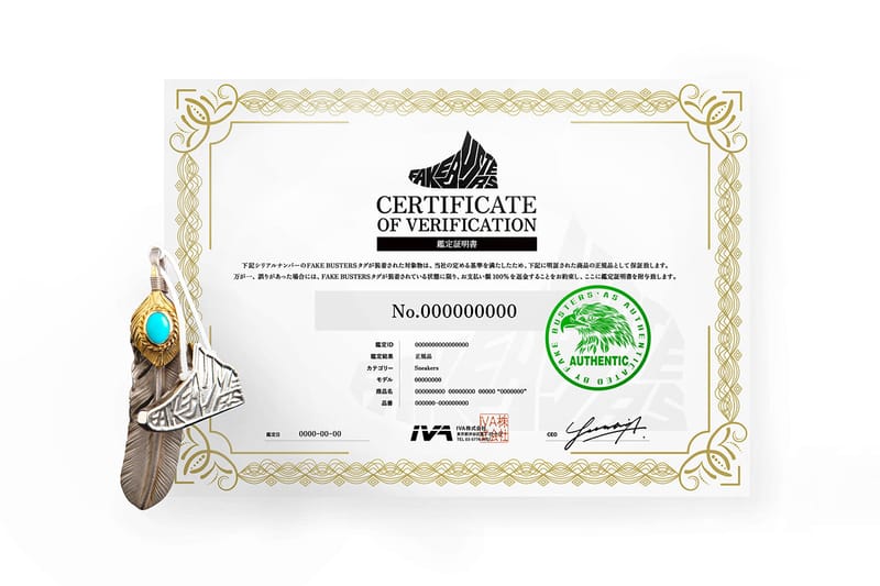 フェイクバスターズが世界初のゴローズとクロムハーツの真贋鑑定を開始