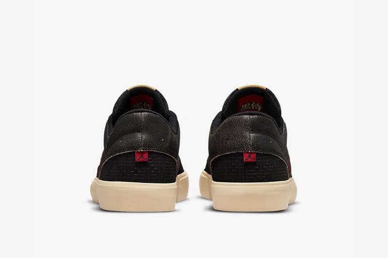 八村塁 x エアジョーダン 8 の発売情報が解禁 | Hypebeast.JP 八村塁 x エアジョーダン 8 の発売情報が解禁 | Hypebeast.JP
