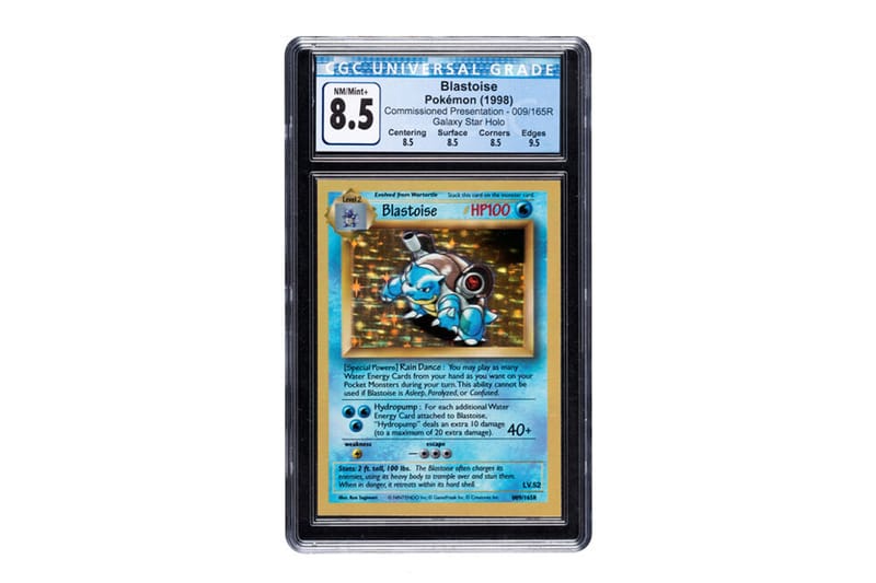ポケモンカード』の“歴代取引金額ランキング トップ10”が発表