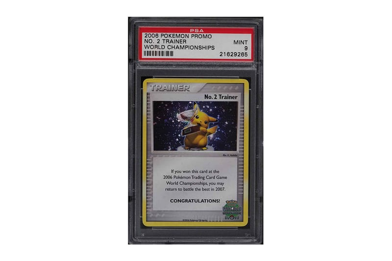 ポケモンカード』の“歴代取引金額ランキング トップ10”が発表