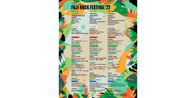 fuji-rock-festival-2022-full-