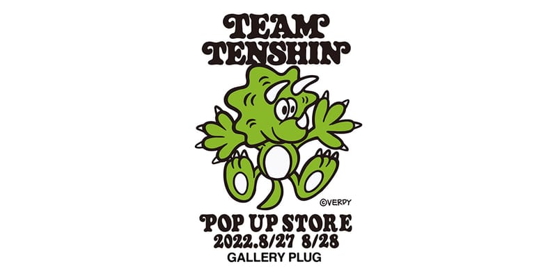 那須川天心 と VERDY が THE PLUG にてポップアップを開催