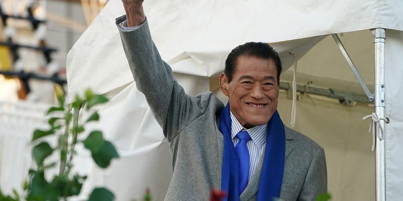 アントニオ猪木 1979年のアントニオ猪木① 12.6. 新日本プロレス、蔵前国技館